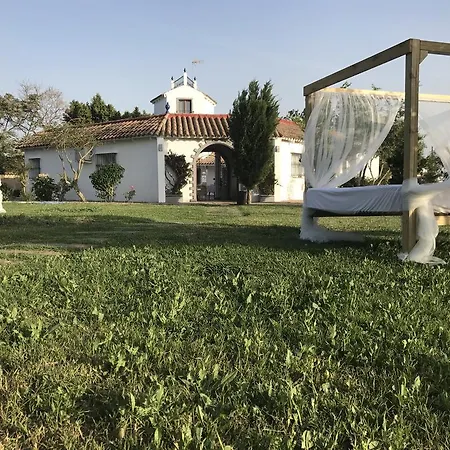 Amarna Conil コニル・デ・ラ・フロンテラ